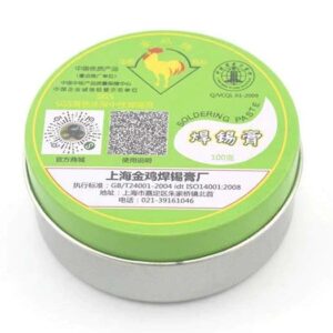 Mỡ Hàn Con Gà 100g